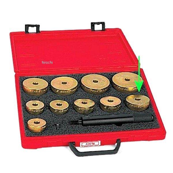 アダプター 内径55mm 外径60mm