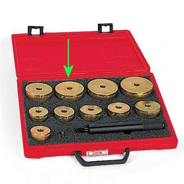 アダプター 内径65mm 外径70mm