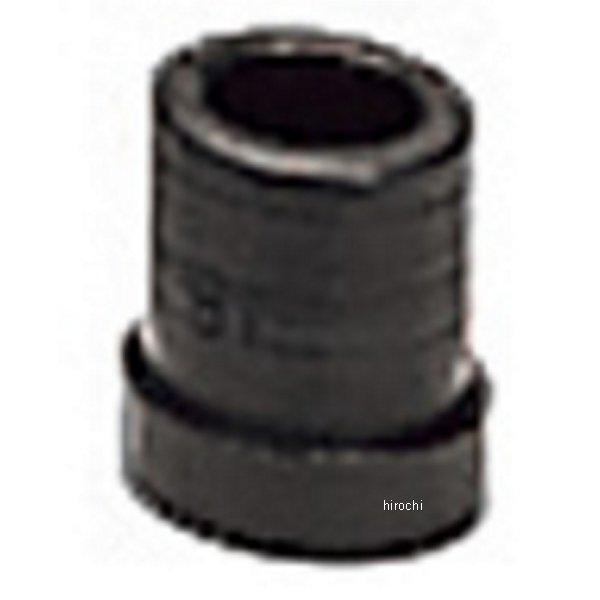 アダプター 外径0.493インチ 大外径0.559インチ