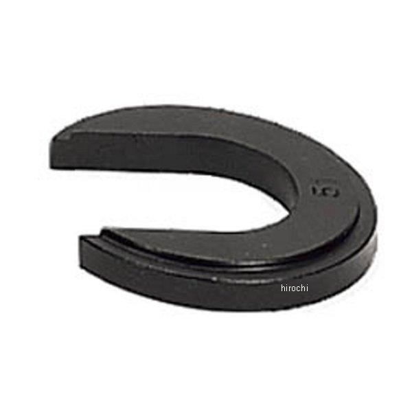 アダプター大外径 開口部 17/32インチ