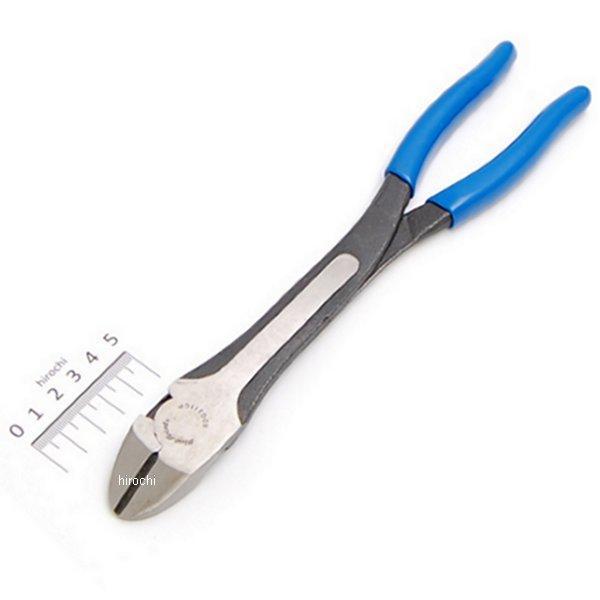 ブルーポイント ロング リーチプライヤー ダイアゴナルカッター