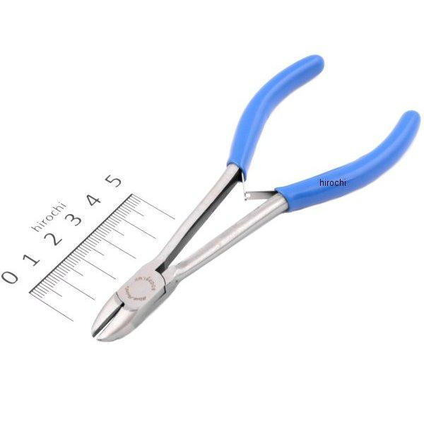 ブルーポイント ロングリーチミニプライヤー ダイアゴナルカッティングプライヤー