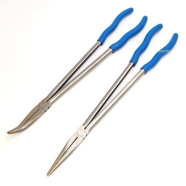 ブルーポイント エクストラロングリーチプライヤー 2個セット