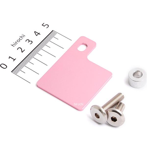 自賠責ステッカープレート ピンク