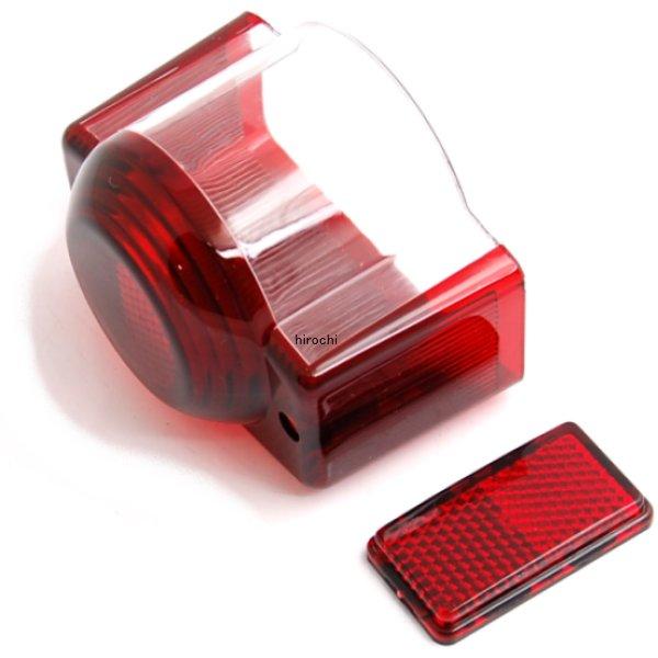 レッドスモークテールレンズセット