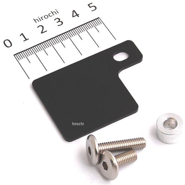 自賠責ステッカープレート ブラック