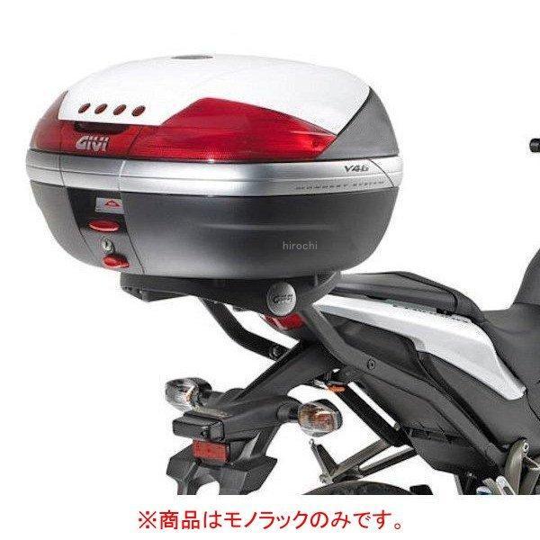 ジビ GIVI 266FZモノラックCB1000R