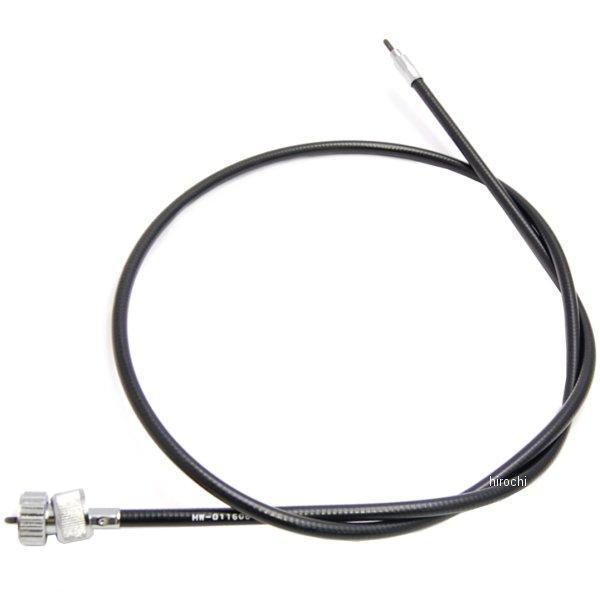 スピードメーターケーブル フロントホイール 91年-94年 XL 920mm 黒