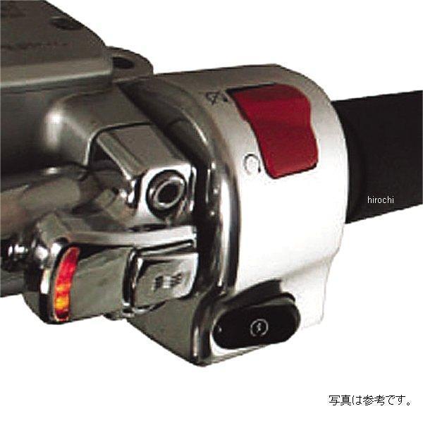 ヒートデーモンズ補修部品 コントローラースイッチ 単品 ユニバーサル メッキ