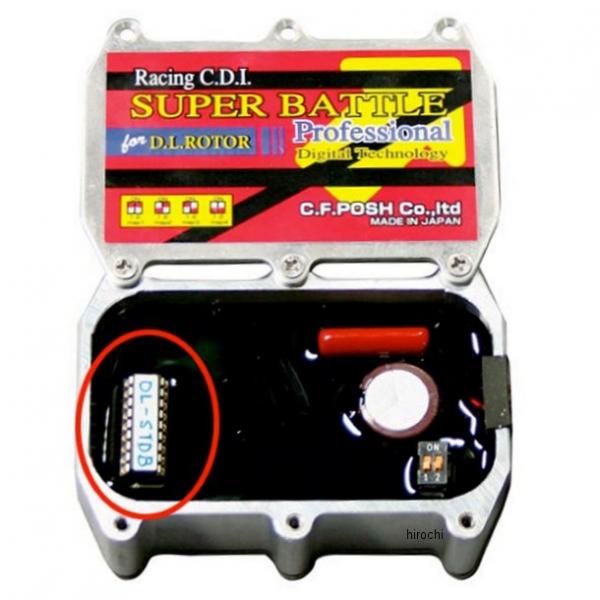 点火時期セッティング用プログラムド ワンチップマイコン DLMA-4モンキー12V、ゴリラ12V リミッター回転数指定