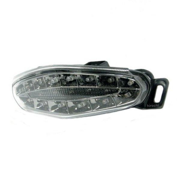 LEDテールランプKIT (クリアレンズ)