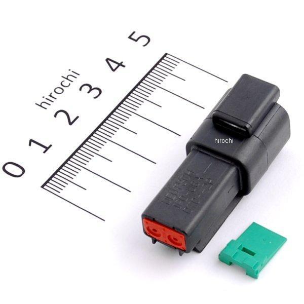 ドイツコネクター レセプタクル(メス) 2ピン 72102-94BK 黒