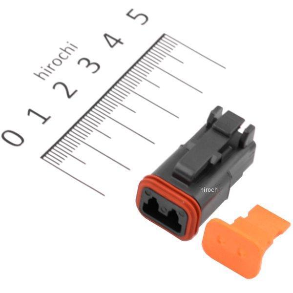 ドイツコネクター プラグ オス 2ピン 72112-94BK 黒