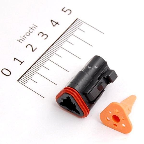 ドイツコネクター プラグ(オス) 3ピン 72113-94BK 黒