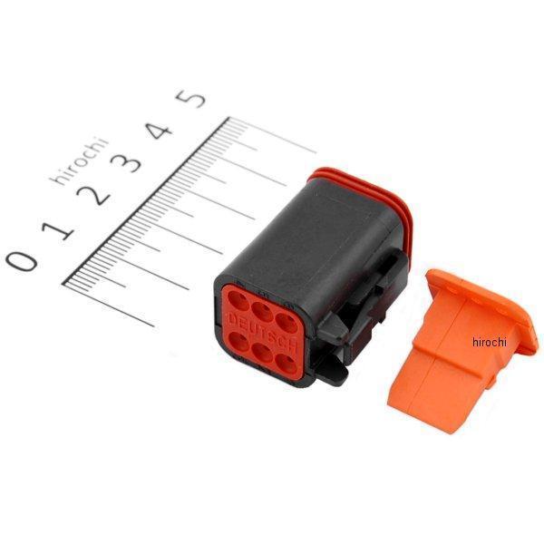 ドイツコネクター プラグ(オス) 6ピン 72116-94BK 黒