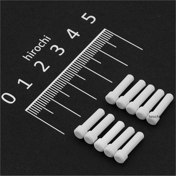 プロダクト ホール プラグ 10個入り