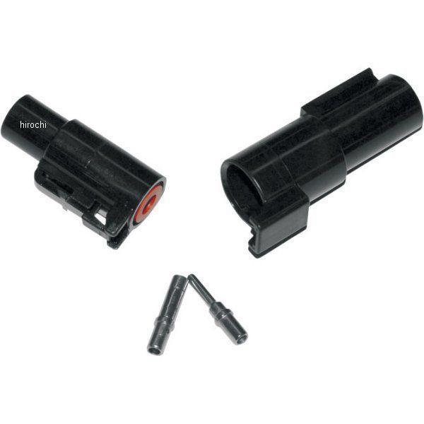 72108-94BK ドイツプラグとレセプタクルキット XL