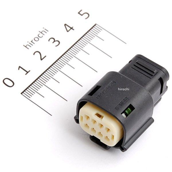 モレックス MX150 防水コネクター メス 8ピン 72479-07BK 黒