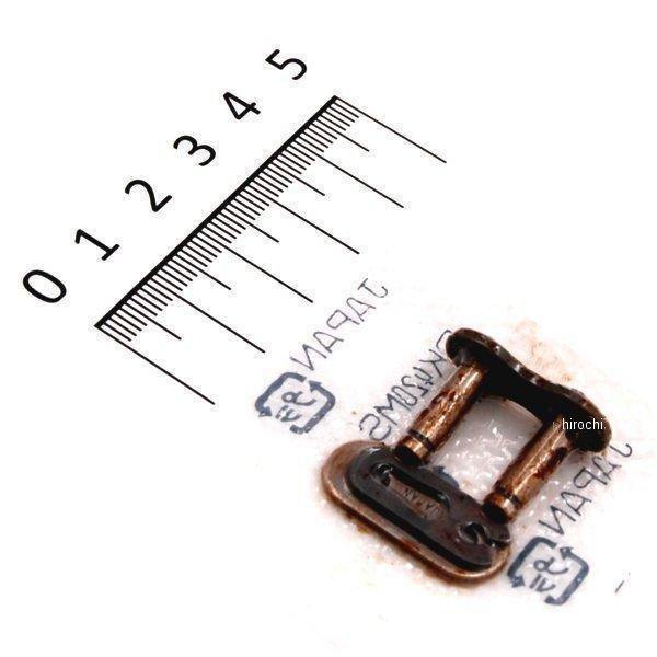 420MS クリップジョイント