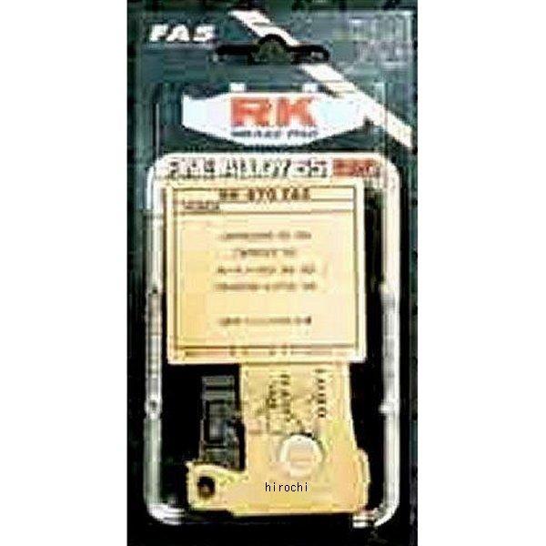 ブレーキパッド ファインアロイ55 セミメタルパッド ホーネット/S/P/R