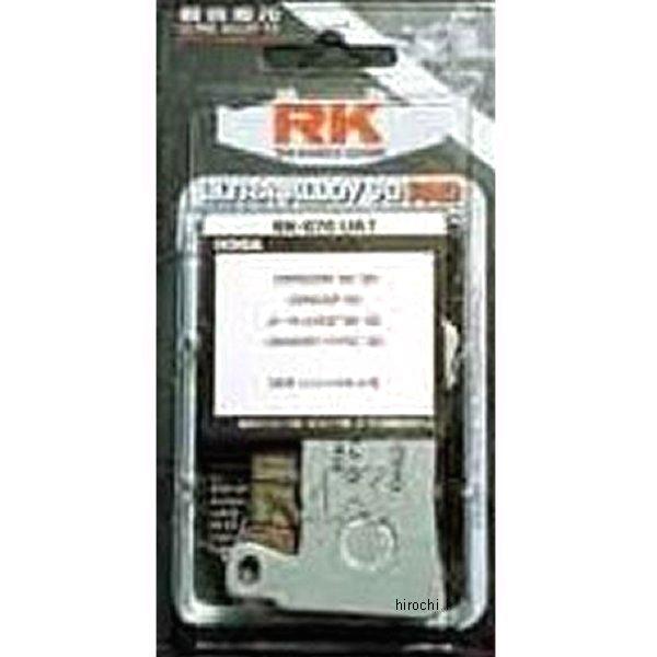 ウルトラアロイ70 セミメタルパッド XJR400R/YZF R7/YZF R-1