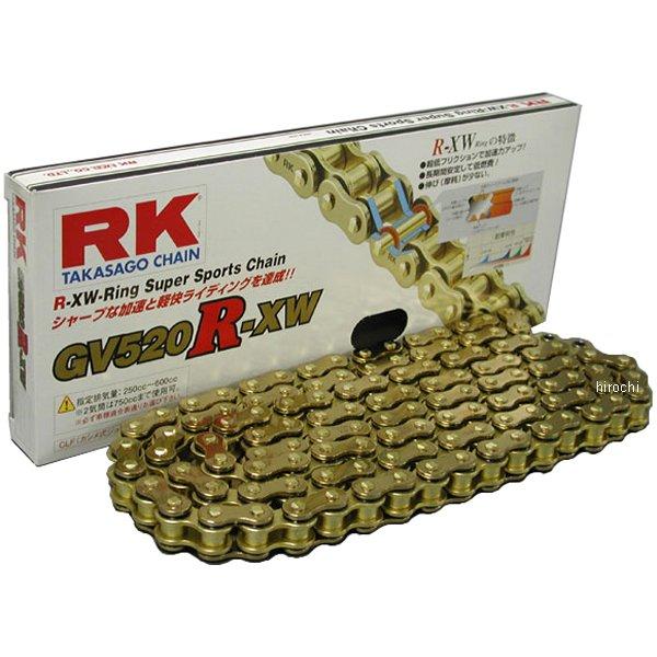 GV520R-XW-130 チェーン ゴールド (130L)
