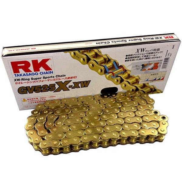 GV525X-XW-120 チェーン (120L)