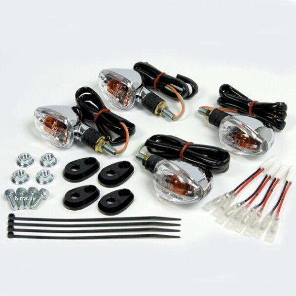 ストリームラインウインカーセット(4pcs/ブラック)