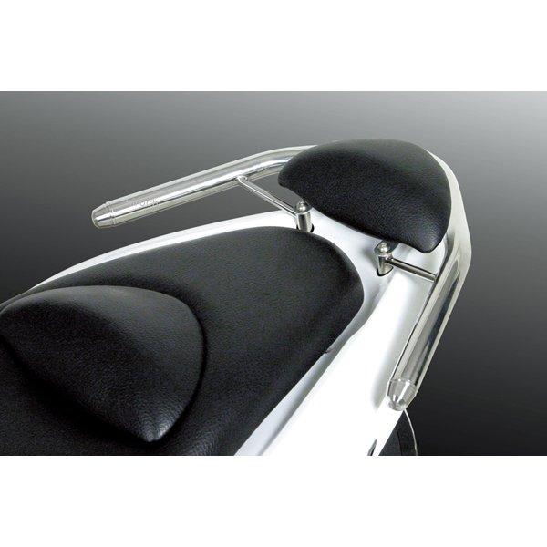 グラブバー (バックレスト付)