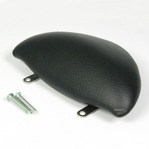 バックレストキット