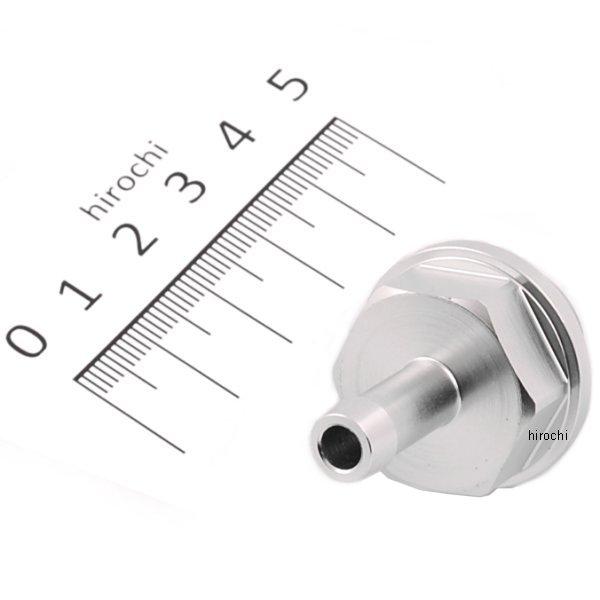 ブリーザー取り出し シルバー