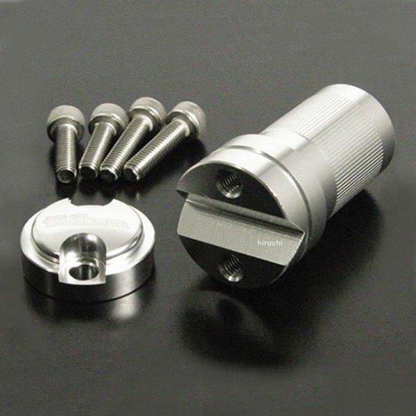 モバイルホルダーステー (シルバー)