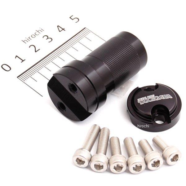 モバイルホルダーステー (ブラック)