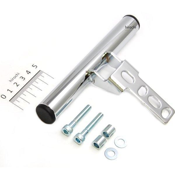 マルチバーホルダー MCクランプ クローム