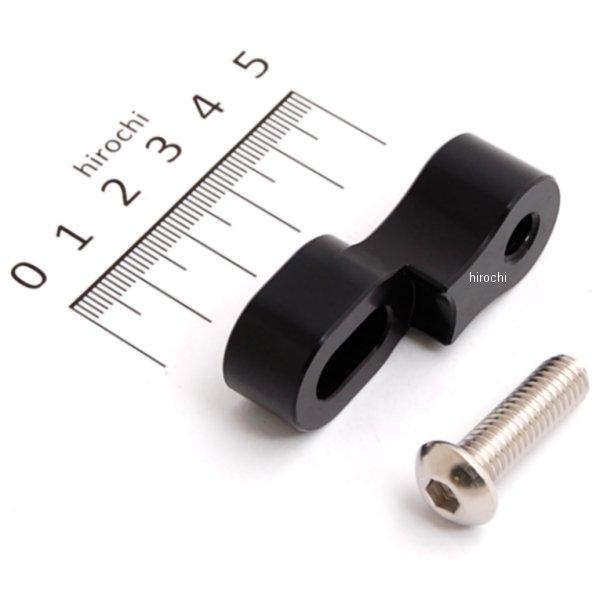オフセットミラーアダプター M8 正ネジ M8正ネジP-1.25ボルト付き 1個入り