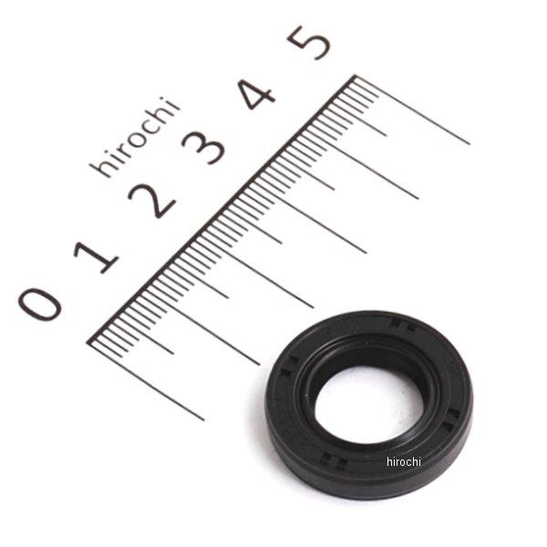 シール オイル TC14245 92049-1520