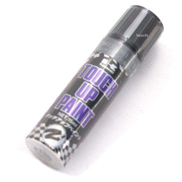 ニュートロンシルバー