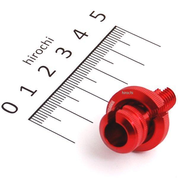 ファットタイプアジャストボルト(レッド/レッド)