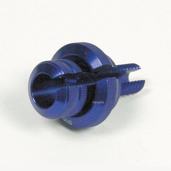 ファットタイプアジャストボルト(ブルー/ブルー)