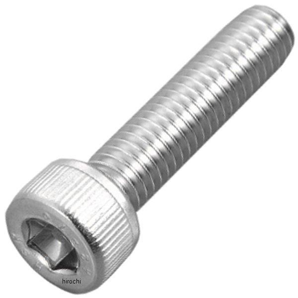 キャップボルトセット 汎用 M6x12mm ステンレス 2本入り