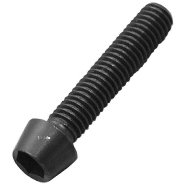 テーパーキャップボルトセット 汎用 M6x40mm P-1.0 ステンレス 2本入り 黒