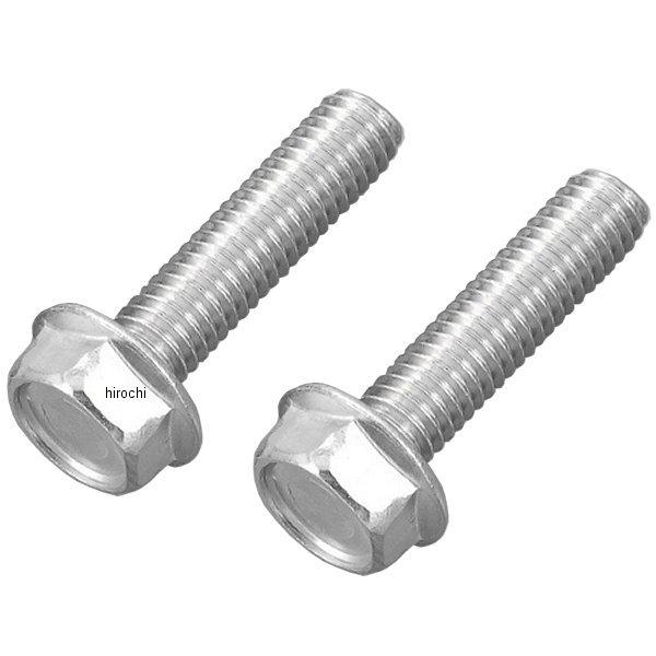 フランジ六角ボルトセット 汎用 M6x75mm ステンレス 2本入り