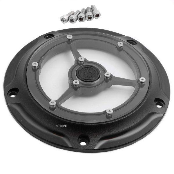 ダービーカバー 99年-18年 クラリティー 黒つや消し