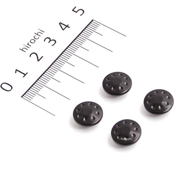 キャップボルトカバー M8用 4個入り 黒