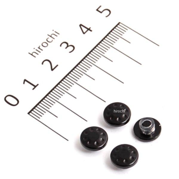 キャップボルトカバー M6用 4個入り 黒