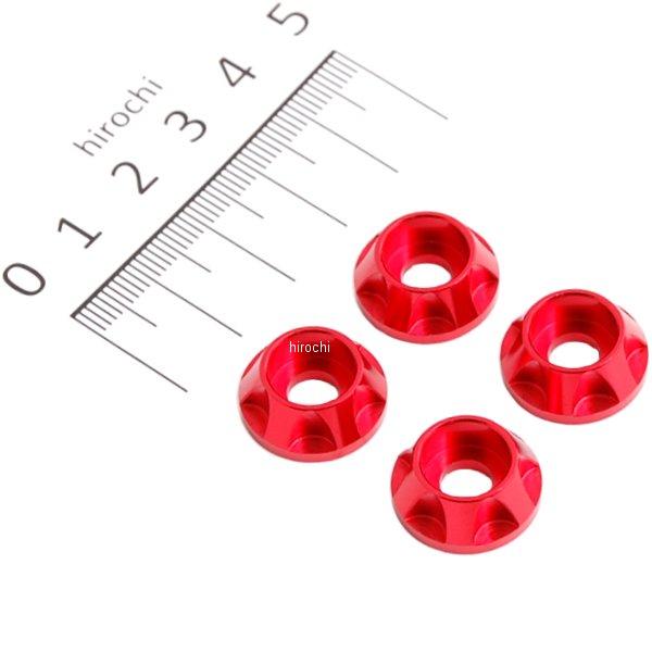 キャップホルダー NASAタイプ M6用 4個入り 赤