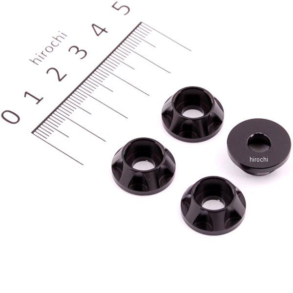 キャップホルダー NASAタイプ M6用 4個入り 黒