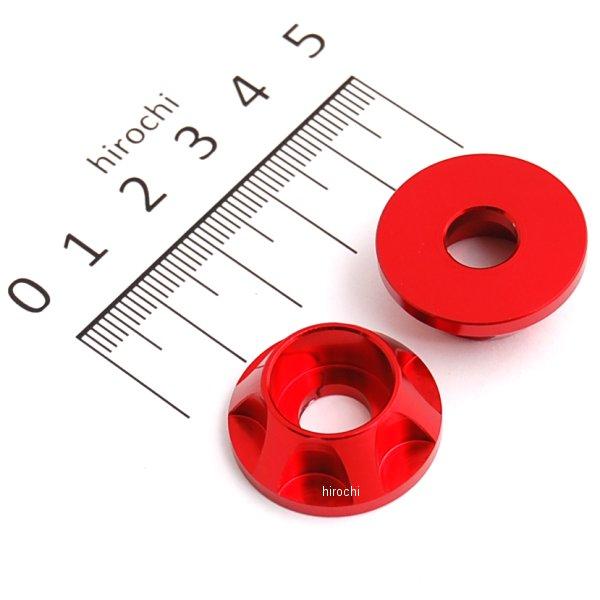 キャップホルダー NASAタイプ M8用 2個入り 赤