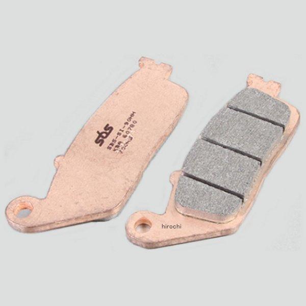 700HS SBS ブレーキパッド