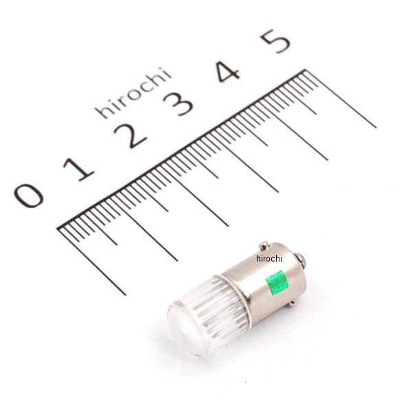 メーター ポジション ライセンス用 集光タイプL700 6v ピン式口金 グリーン